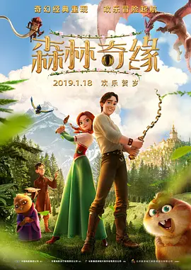 《弗兰肯斯坦》曝预告 奥斯卡·伊萨克饰疯狂科学家 2025-06-03 日前,Netflix发布了吉尔莫·德尔·托罗执导新片《弗兰肯斯坦》(Frankenstein)首支预告,影片由奥斯卡·伊萨克、雅各布·艾洛蒂、米娅·高斯、克里斯托弗·瓦尔兹等主演。