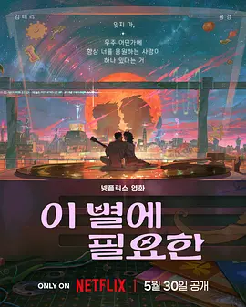 《浴血黑帮》宣布推出续集剧集 10 德鲁·斯特鲁赞去世 曾为《哈利·波特》设计海报 独家专访 王鹤润专访 | “见山是山” 从演自己到成为角 宋木子专访|从“献声”到“参演”的圆梦之旅 明星写真 去写真频道 王俊凯盛夏光年大片 展现一纪成长轨迹与艺术 啪姐性感登封!